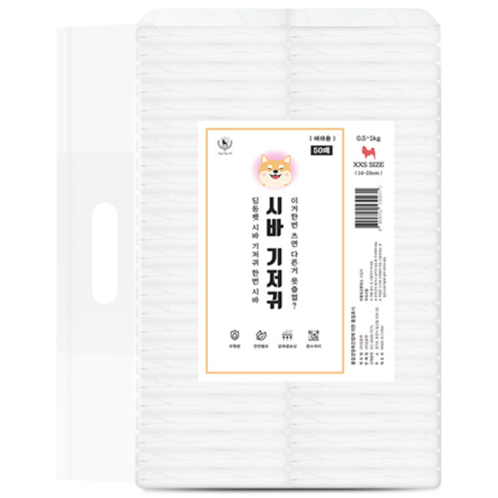 딩동펫 반려동물 여아용 시바 기저귀 10,990원
