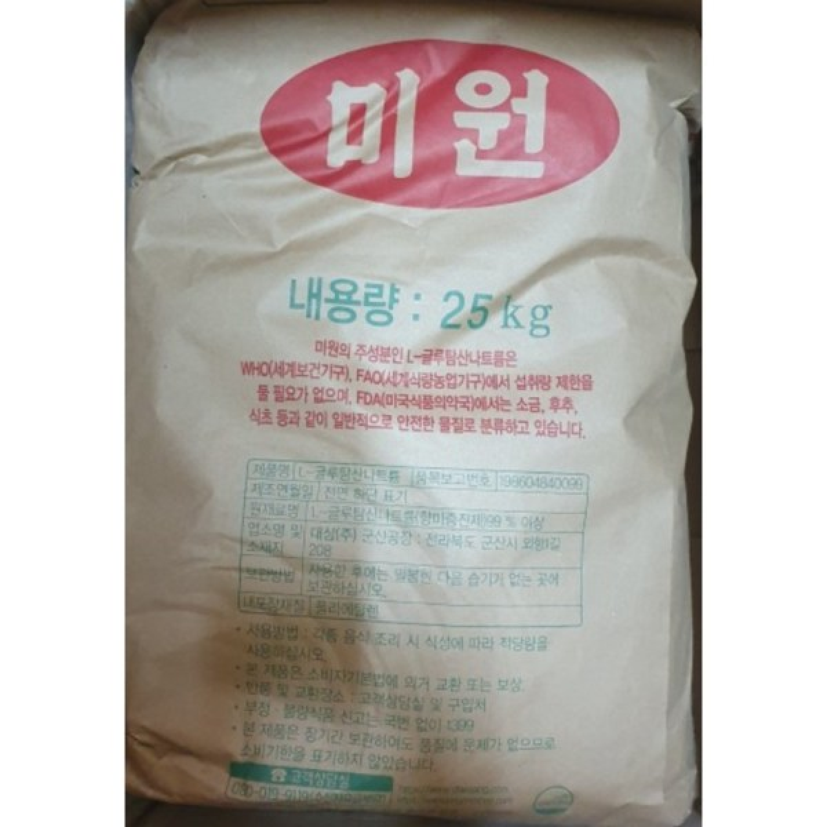 정품 대상 미원N 노말 A-6 식당 식자재 업소용 375,400원