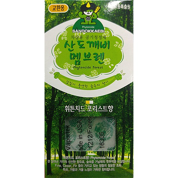 산도깨비 포리스트향 방향제 리필용 멤브렌 숲속삼림 향수 탈취제 4,300원