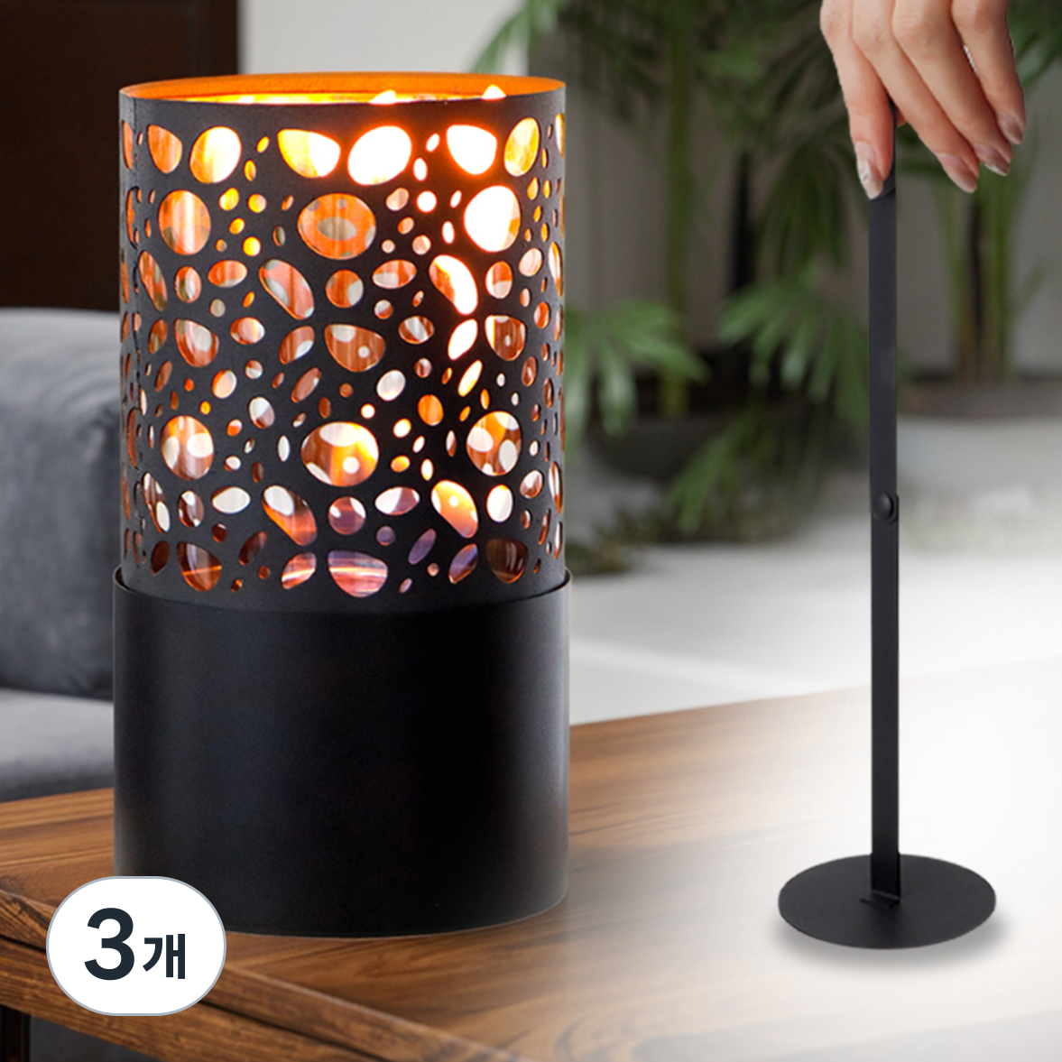 JHY DESIGN 불멍 미니화로 난로 불무드 에탄올램프 29.5cm, 3개 57,130원