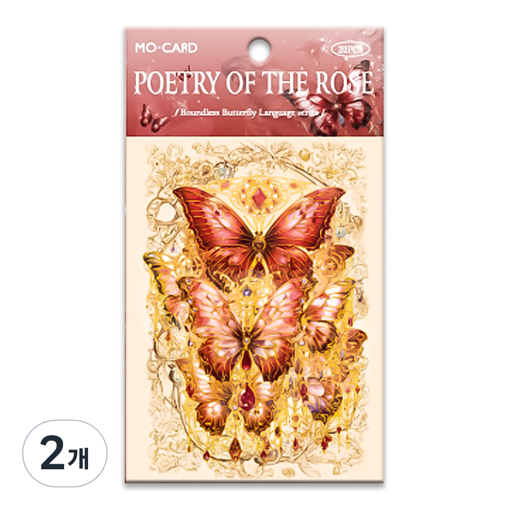 코히모 다꾸 투명 포인트 입체 나비 스티커 4W100 20p, 2개, 레드 10,160원