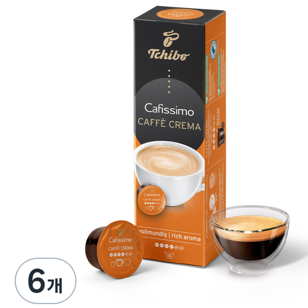 치보 카피시모 카페 크레마 리치아로마 캡슐커피, 7.6g, 10개입, 6개 41,400원