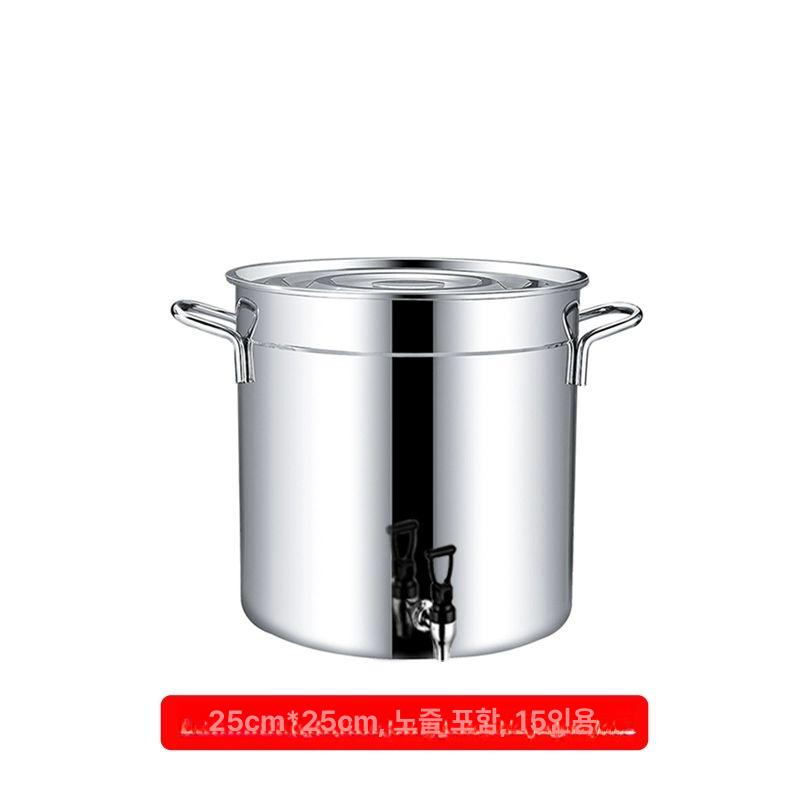 스텐 수도꼭지 양동이 스프 식당 물통 보온통 대형 업소용 식품 사골 곰솥 스티머 국통 두꺼운 44,600원