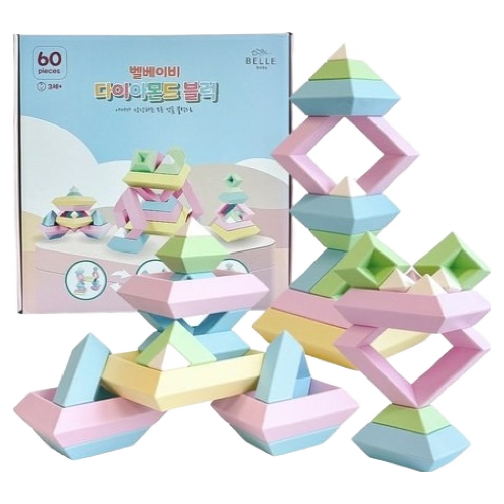 벨베이비 유아용 다이아몬드 블록 60p, 혼합색상, 1세트 40,890원