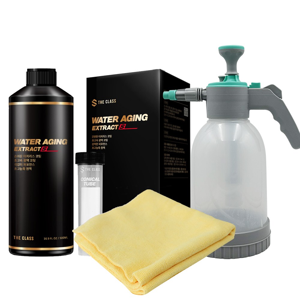 [타월+압축분무기 세트]더클래스 워터에이징 익스트렉트 42,500원