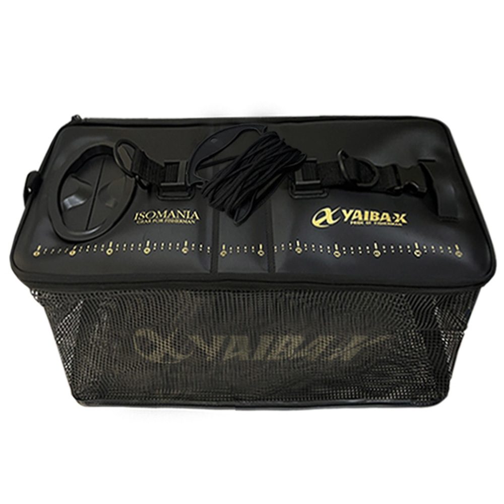 엑스코어 XBN-064B 원터치 다용도 살림망 EVA64 사각부력살림망 50,000원