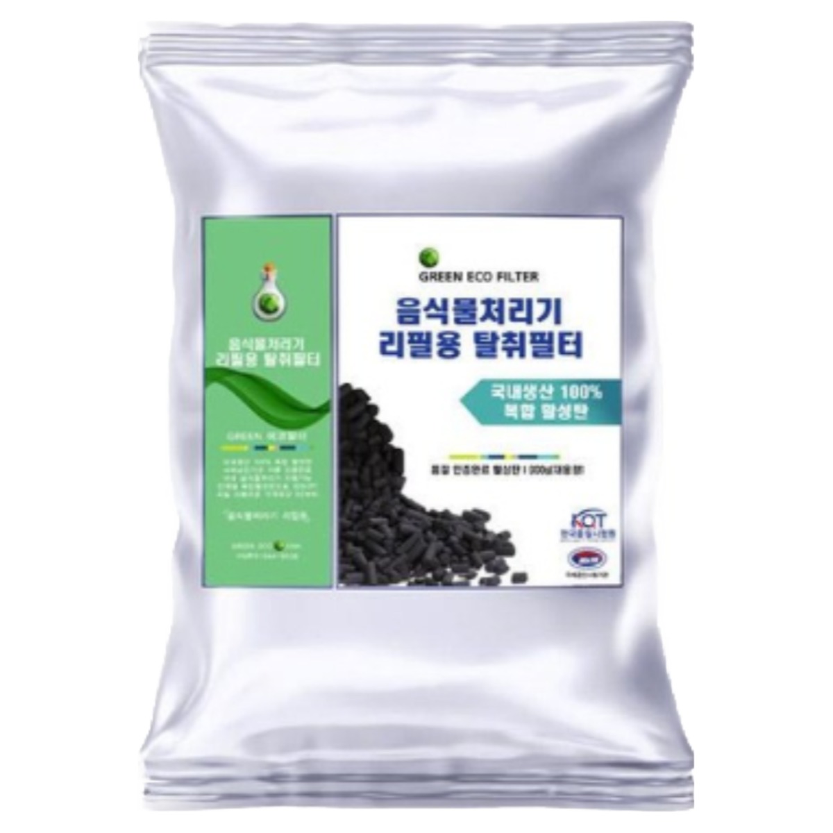 [호환] 미닉스 휴렉 루펜 에코체 스마트카라 블레이드 신일 에코 블루벤트 무무 음식물처리기 리필 활성탄 지퍼팩타입 900G 대용량 1개 14,990원