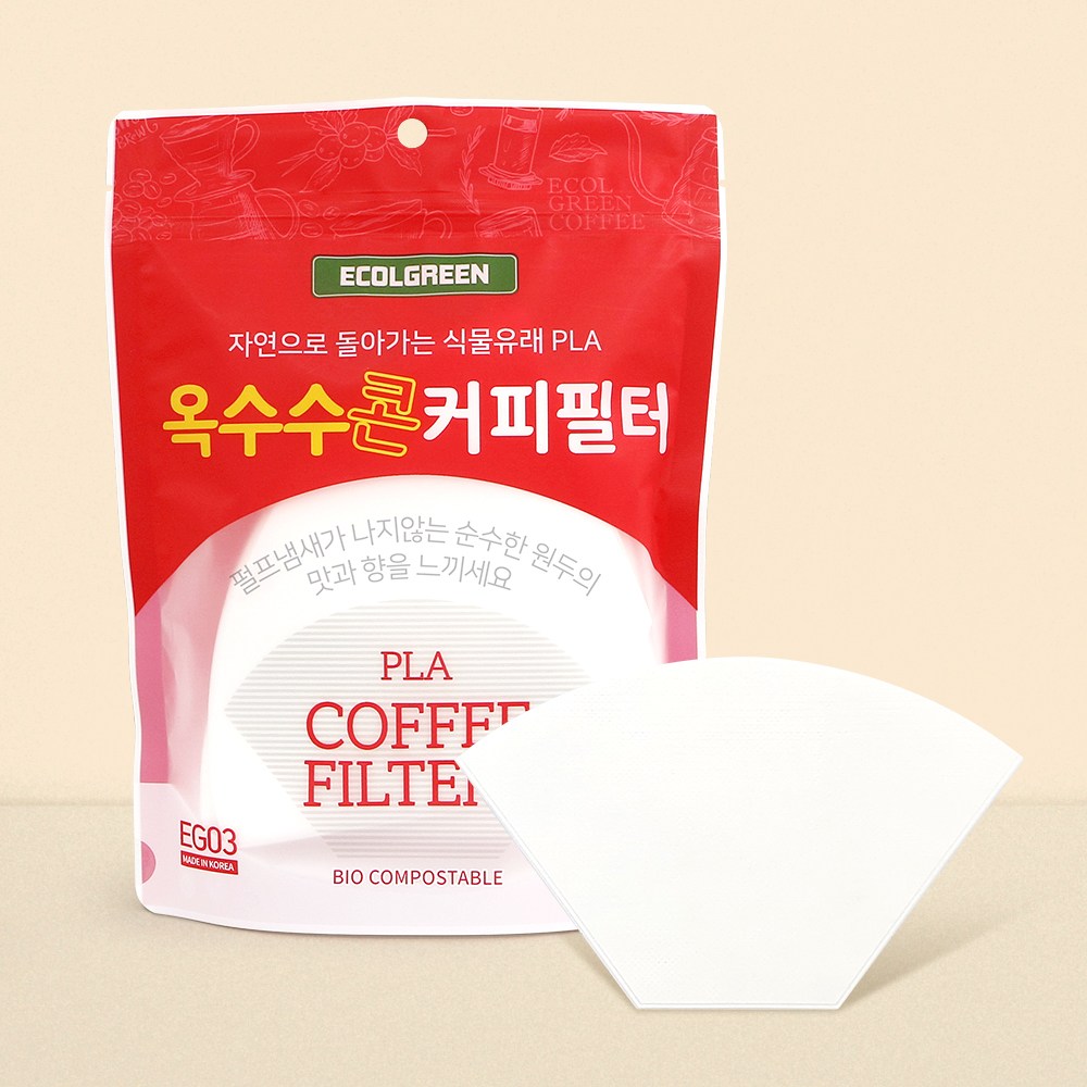 에코그린피 200매(50매x4팩) 펄프냄새,미세프라스틱 없는 칼리타 커피필터 여과지 4-7인용 핸드 드립필터, 4개, 50개 17,500원