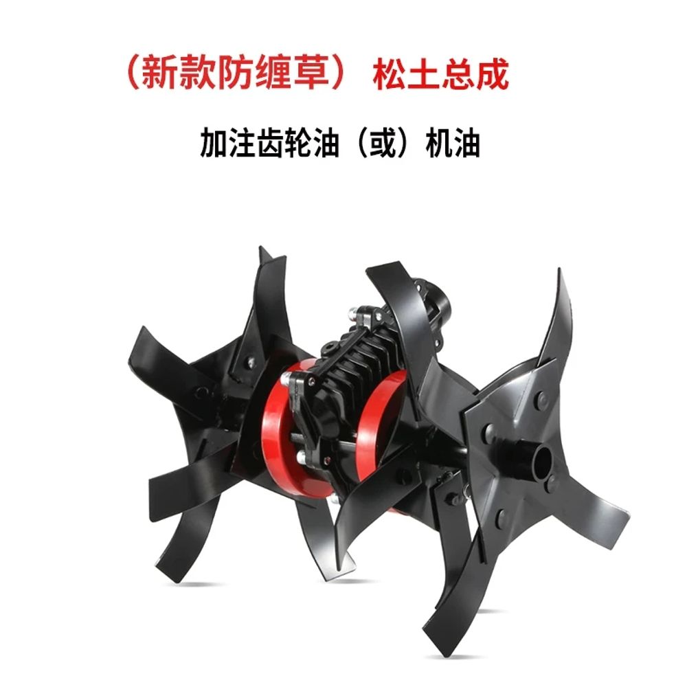 부착형 제초기 농기구 괭이 예초기 밭갈이 84,820원