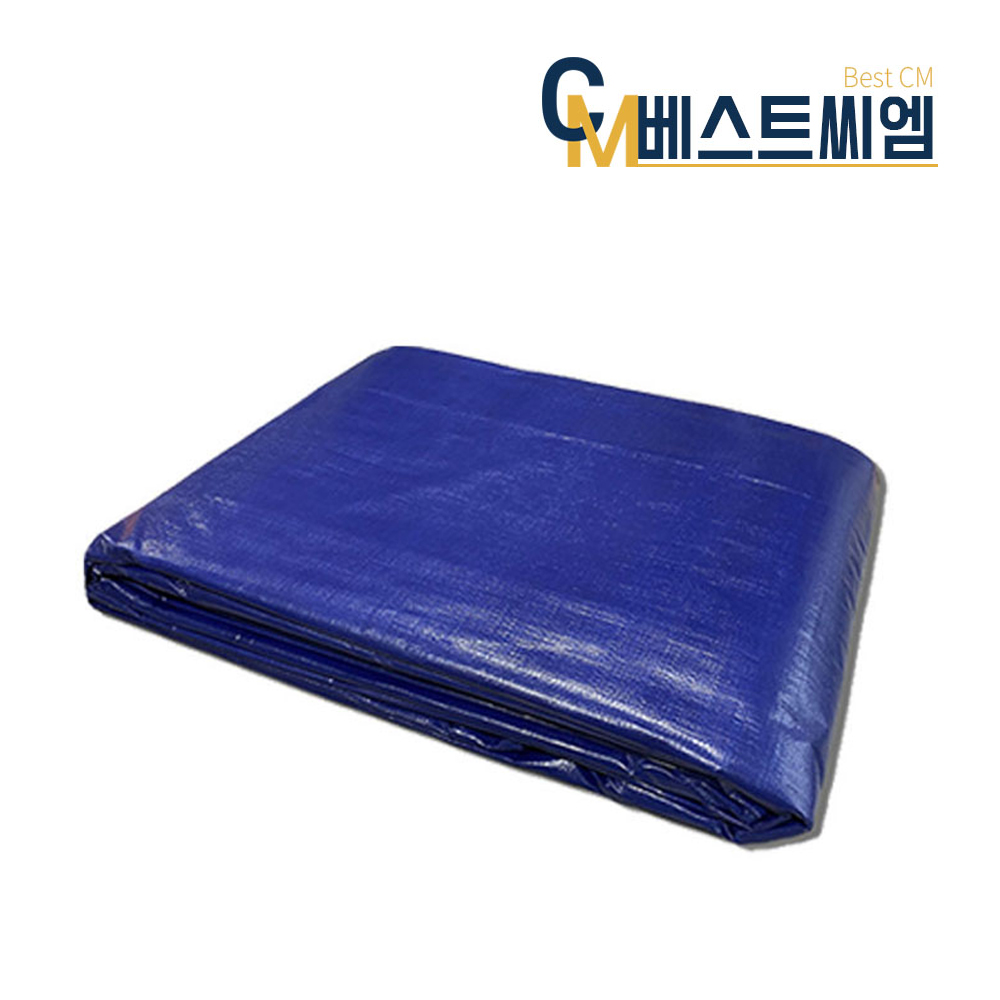 방수 천막 고급지 250g  청색 그라운드시트 야적덮개 방풍 탑지 자재덮개 바람막이 17,800원