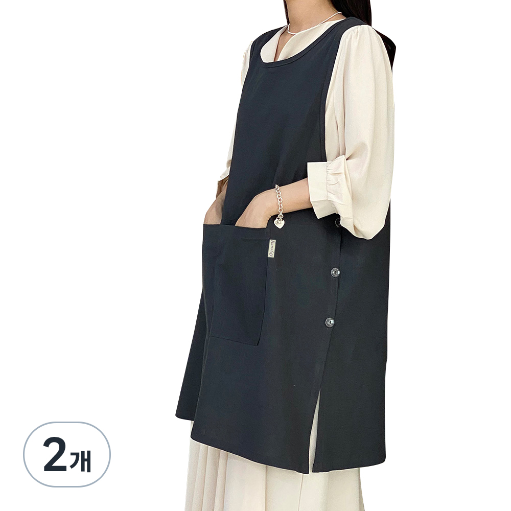 한스데이 국내 제조 단추형 트임 린넨 앞치마 53,800원