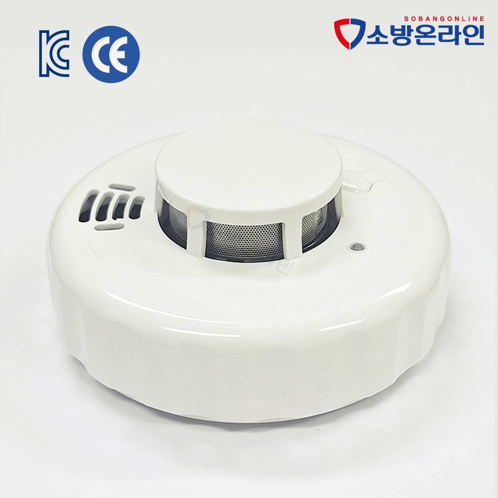 소방온라인 단독형감지기 국내최초 유럽인증 연기감지기 화재경보기 12,820원
