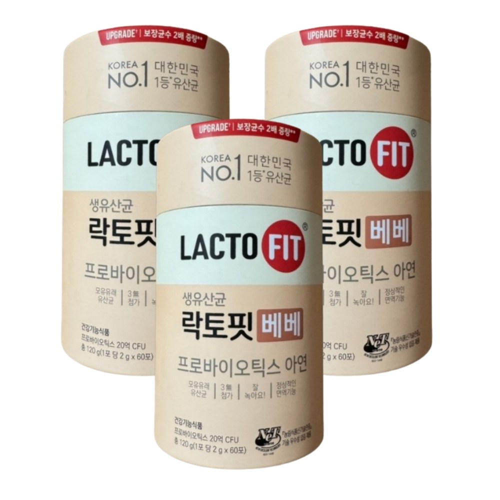 종근당건강 락토핏 생유산균 베베 2g 60포 3개 52,500원