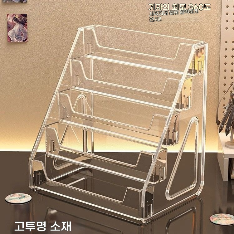 아크릴 계단형 투명 진열대 데스크 다층 수납 선반, 1개, 5단 U자형 디스플레이 랙 20,800원