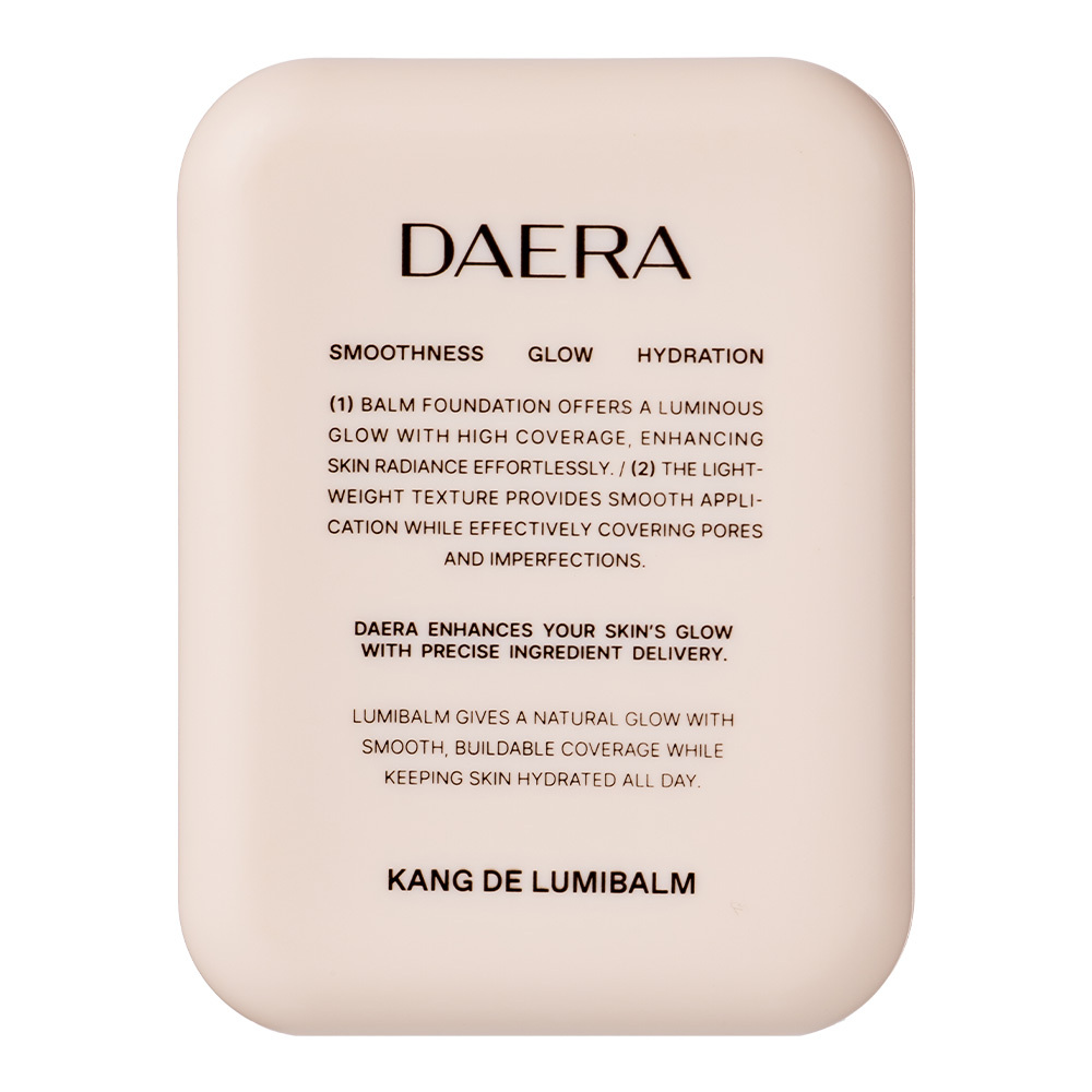 대라 캉 드 루미밤 다크닝 없는 스틱 파운데이션 밤 밀착커버 모공 잡티 기미 속광 홍조 스팟 주근깨 좁쌀 29,000원