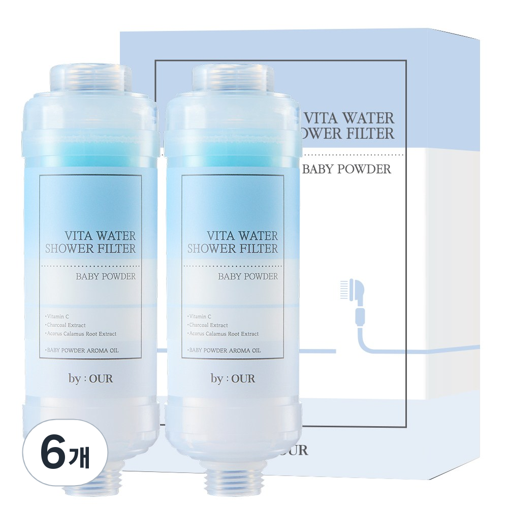바이아우어 더 안심 비타민 샤워필터 57,810원