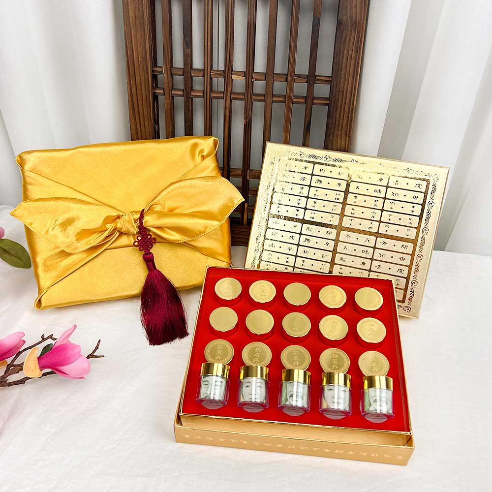 [보자기세트] 추석 공진단상자 한약 용돈박스 보약 돈봉투 현금 이벤트 16,300원