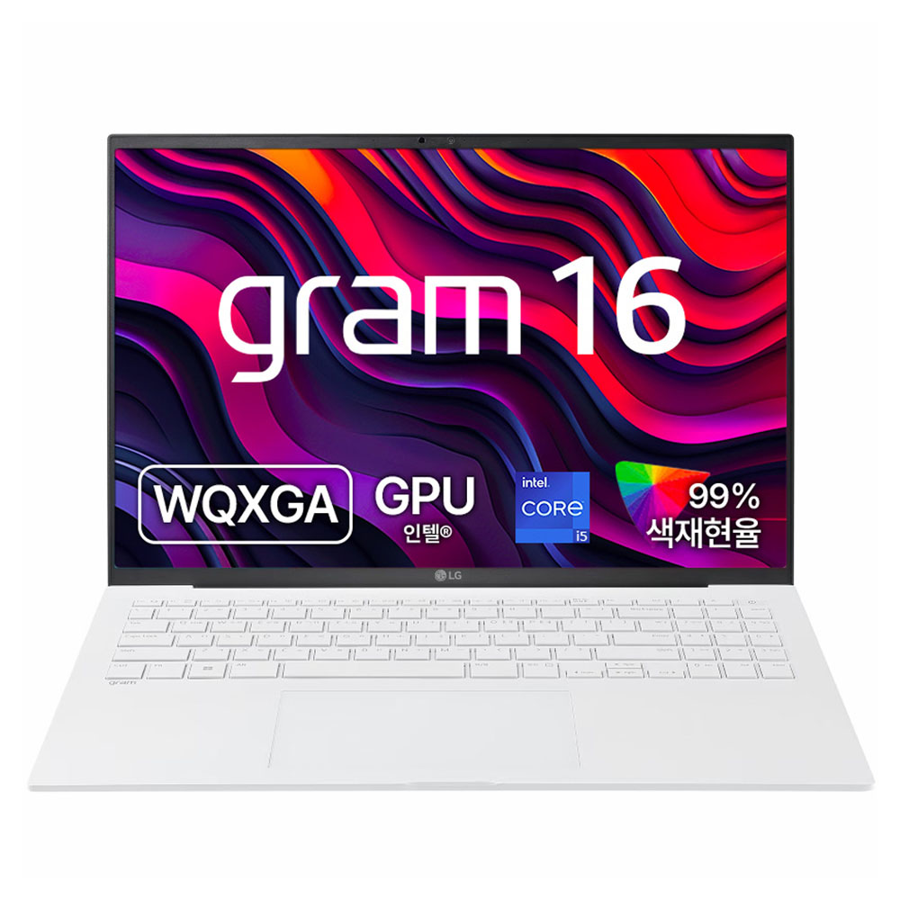 LG전자 2024 그램 16 코어i5 인텔 13세대 1,470,000원