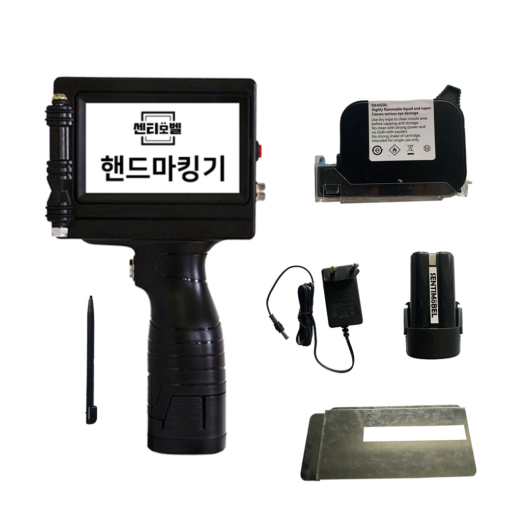 핸드 마킹기 휴대용 생산일자 인쇄기 라벨 프린터 카트리지 포함 세트 SM-125 [국내배송] 235,000원