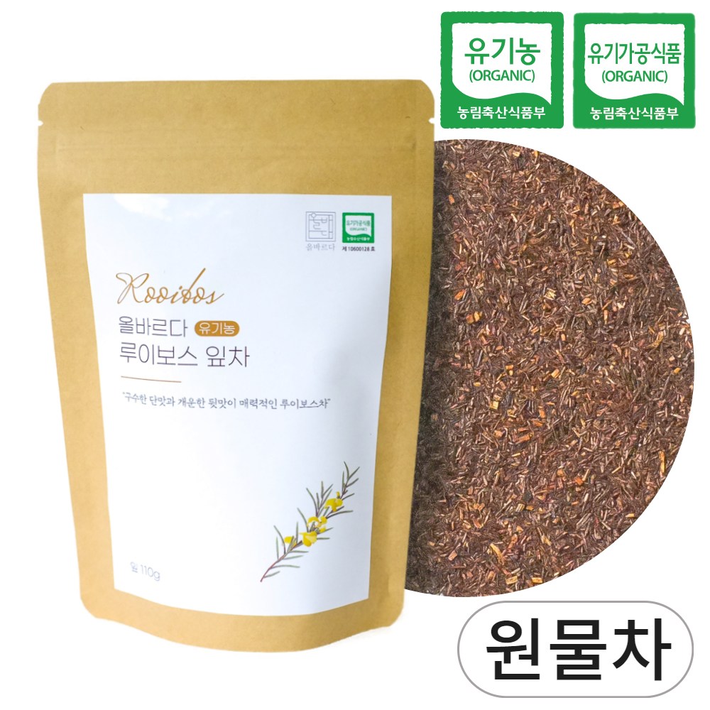 올바르다 유기농 루이보스 차 티 잎차 리필 원물, 1개, 1개입, 110g 19,400원