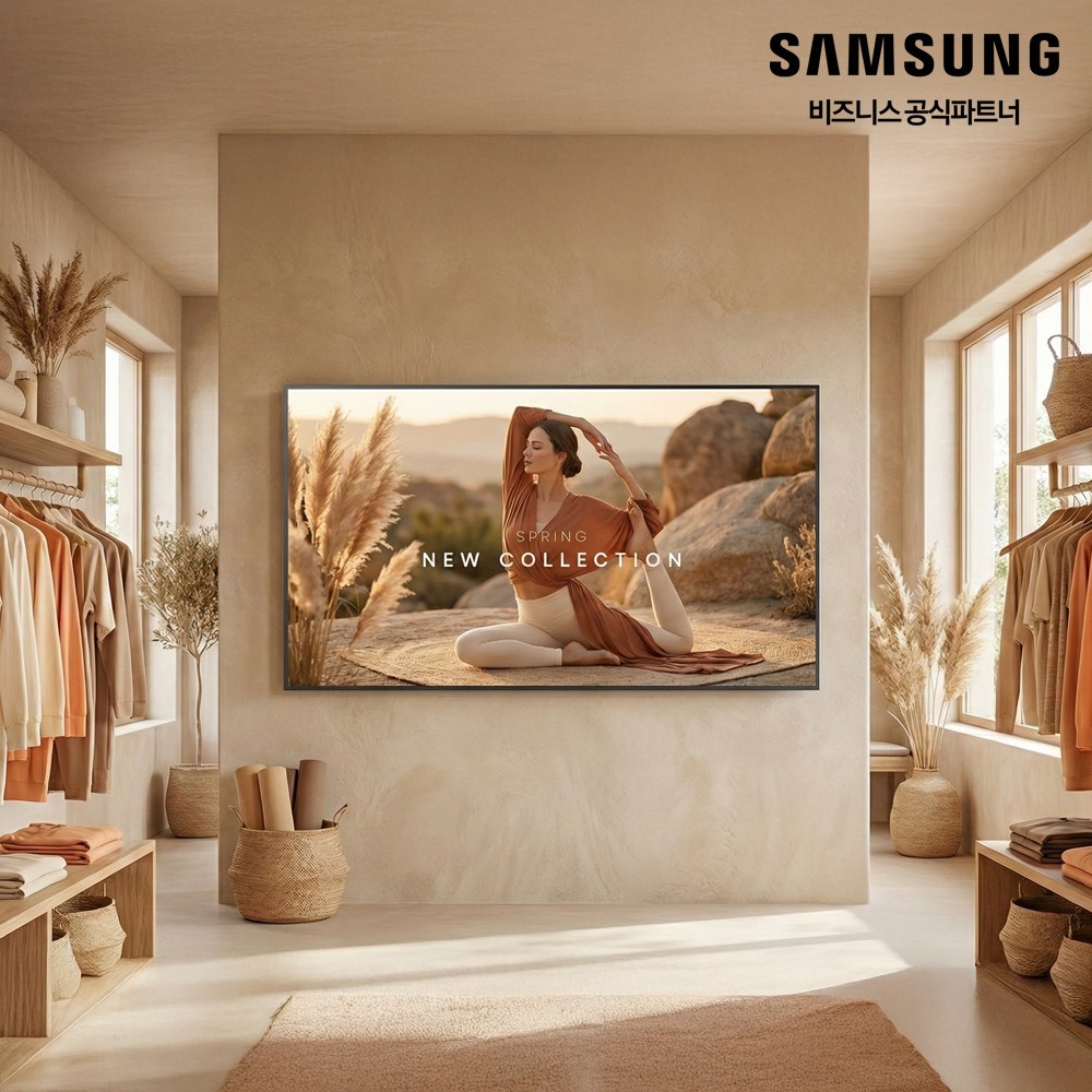 삼성전자 4K UHD 디지털 500NIT 밝기 32인치 ~ 98인치 사이니지 광고 모니터 베젤리스 업스케일 회의실 매장용 광고용 비즈니스용 디지털 전광판, 방문설치, 벽걸이형, QMC, 85인치 2,949,000원