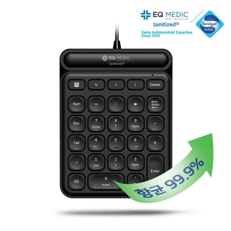 이큐메딕 Sanitize-N1 항균 저소음 숫자 키패드 12,000원