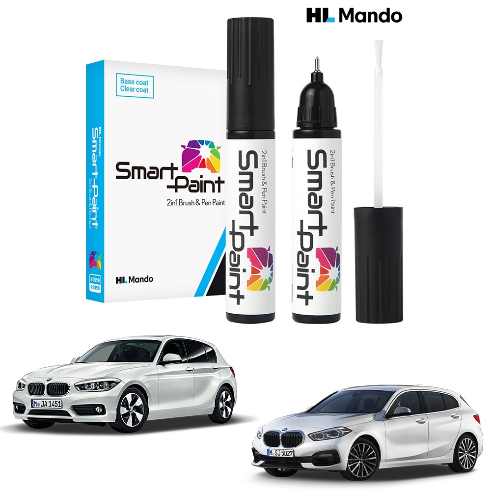 HL만도 붓펜 원색+클리어 2개1세트 BMW 12,500원