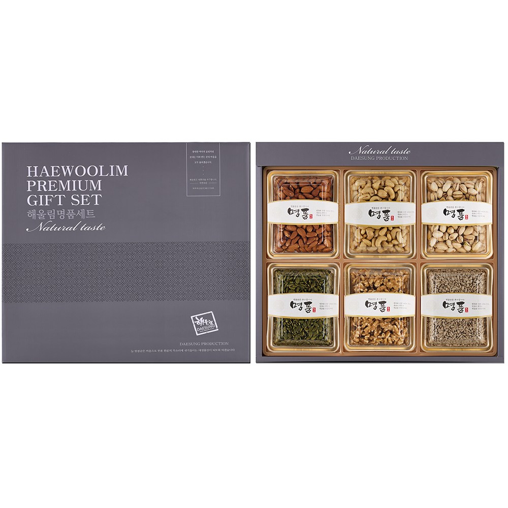 해울림 특별한 견과 선물세트 5호 답례품 아몬드 호두 캐슈넛 해바라기씨 피스타치오 추석 명절 상견례 부모님 실속 고급 견과류 선물세트 쇼핑백 포함 1개 78,300원