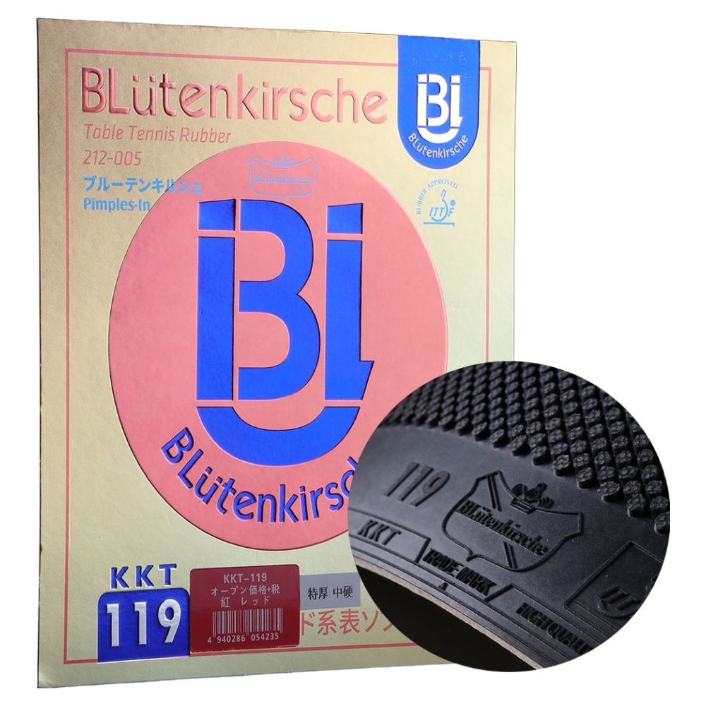 블리텐키르쉐 프로 탁구 핌플러버 KKT119, 흑색, 1개 43,570원