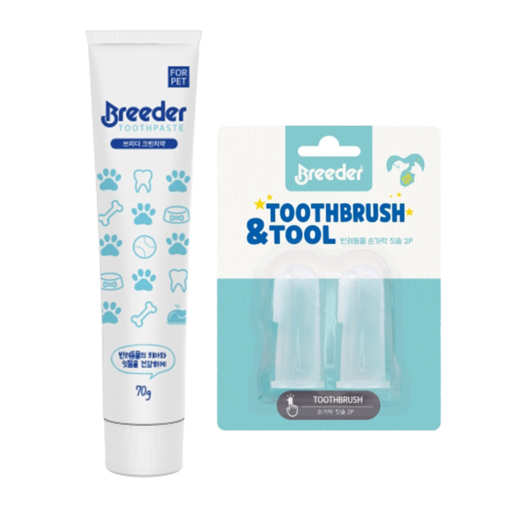 강아지 고양이 치약 치킨맛 손가락 칫솔 세트 11,300원