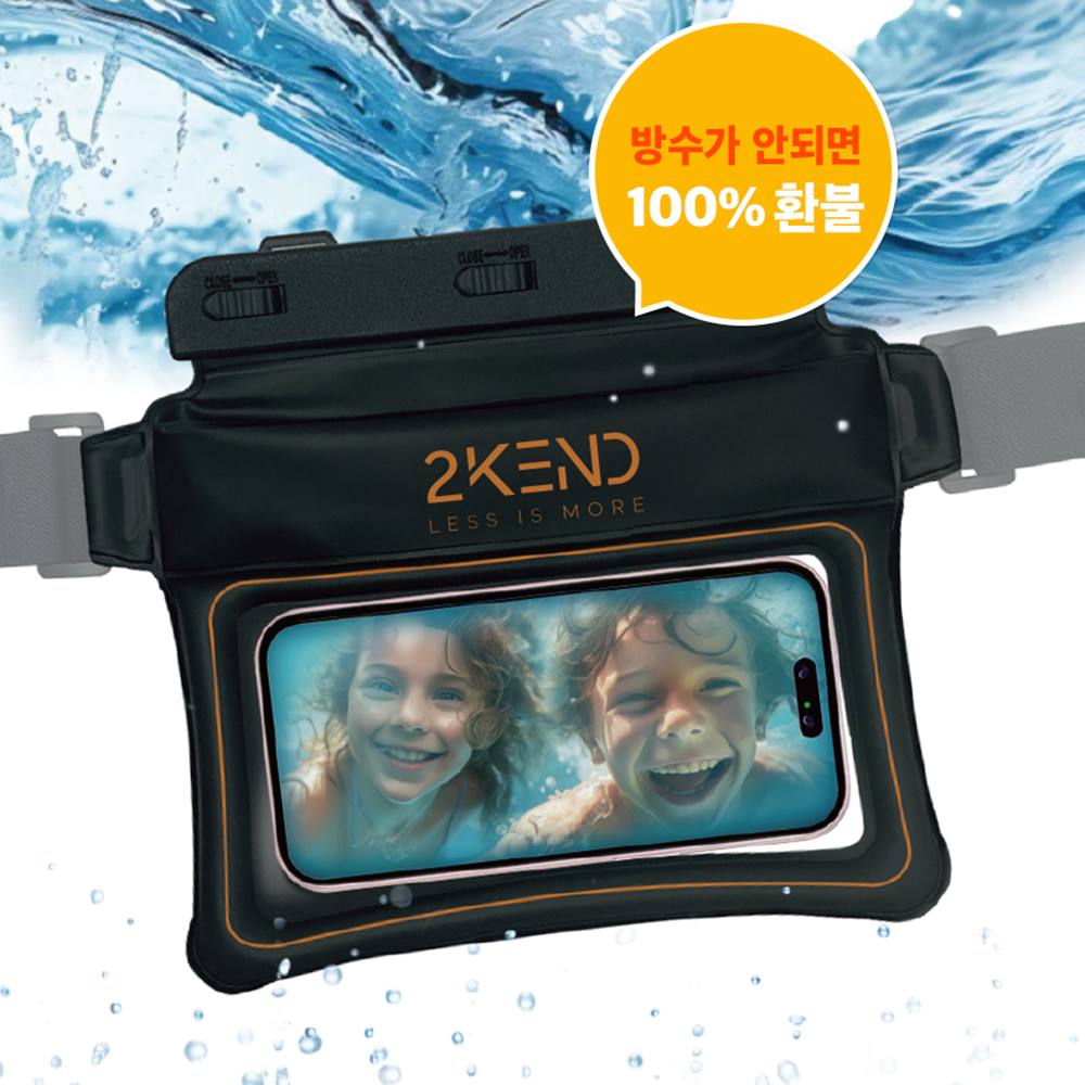 투켄드 핸드폰 빅사이즈 방수팩 크로스백 수영장 물놀이 방수가방, 1개, 블랙 12,970원