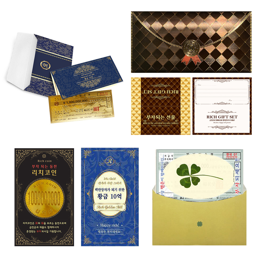럭키심볼 부자되는 선물 고액수표 프리미엄 럭셔리봉투 + 고급황금지폐 + 황금동전 + +24k 골드스티커 + 네잎클로버생화 백만장자 10억 세트 11,140원