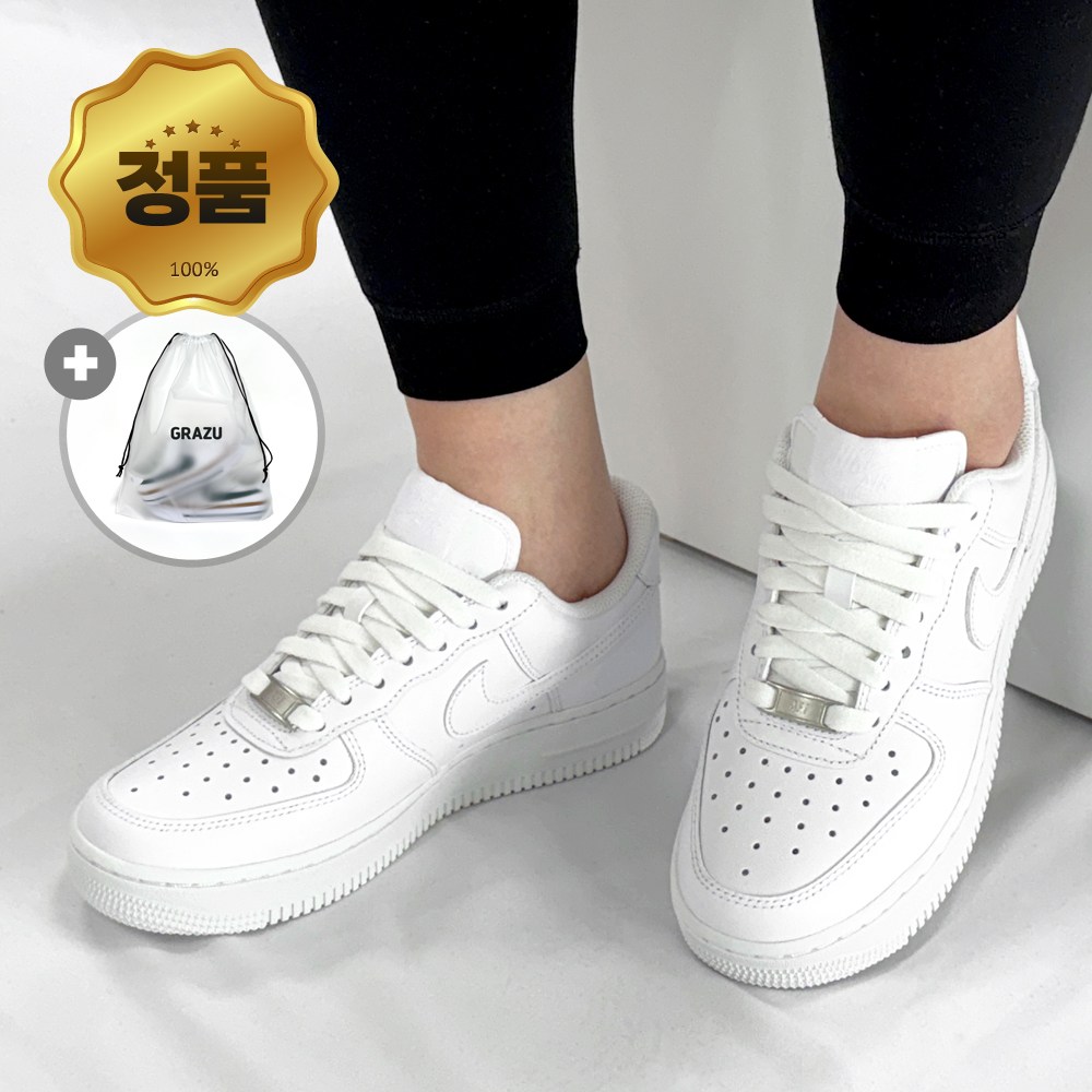 [국내정품 오늘출발] 나이키 에어포스1 07 남성 여성 운동화 커플 스니커즈 GRAZU 파우치 148,000원