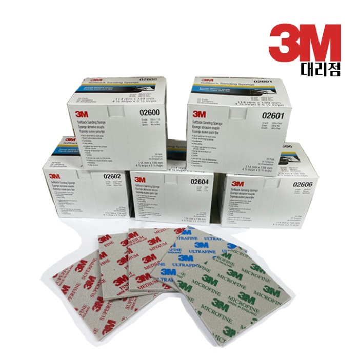 3M 샌딩 스폰지 1,080원