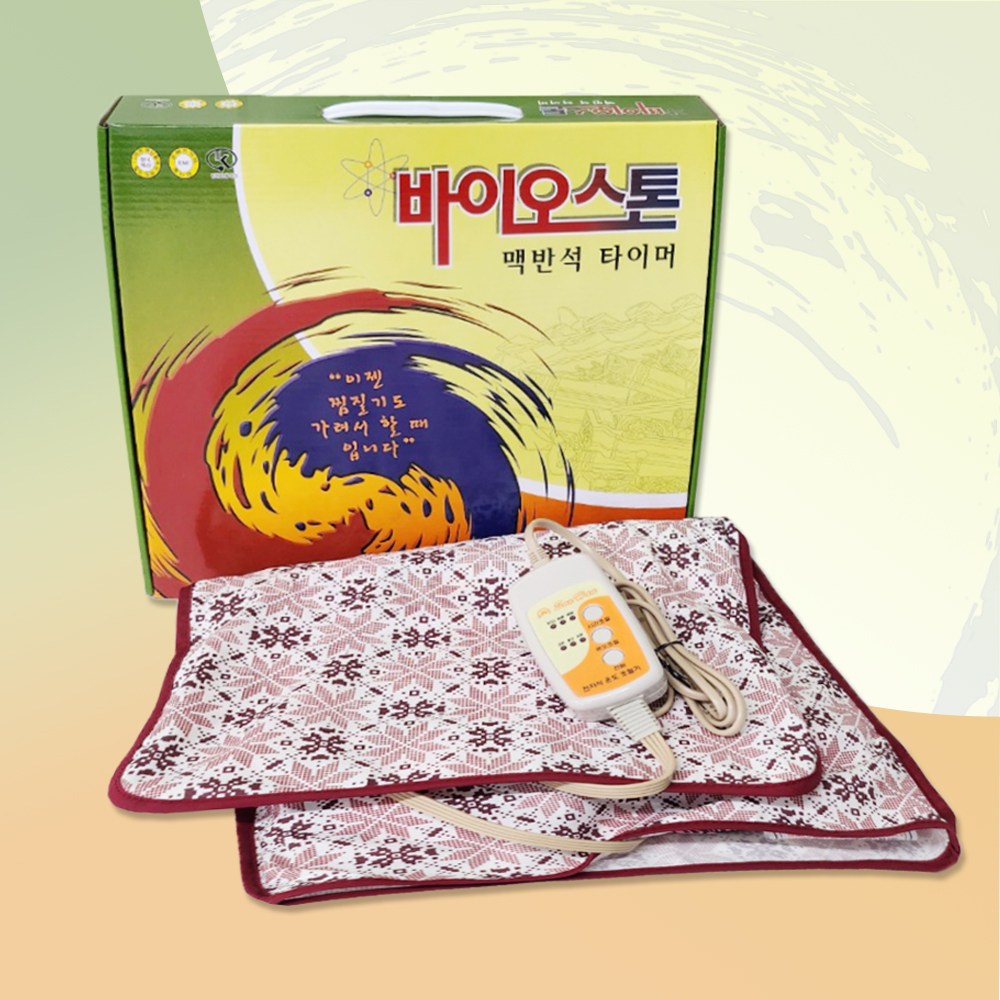 바이오스톤 맥반석 찜질기 27,510원