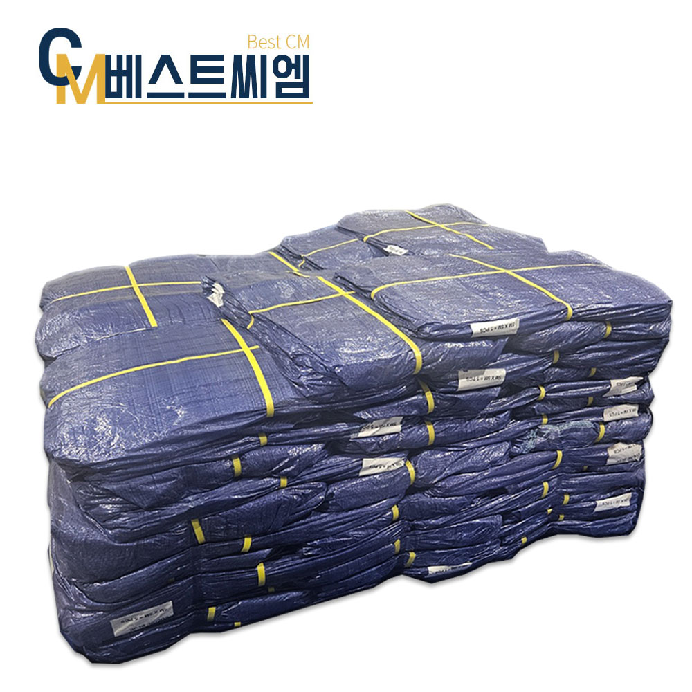 타포린 방수포 일반지, 청색 17,440원