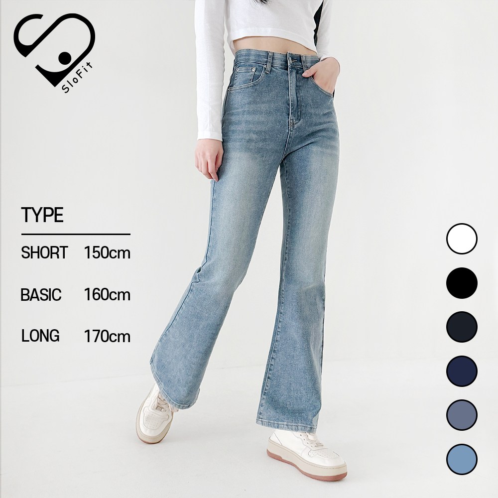 슬로핏 여성용 스판 허리 밴딩 슬림 부츠컷 팬츠 데님 청바지 [기장3종] 17,900원