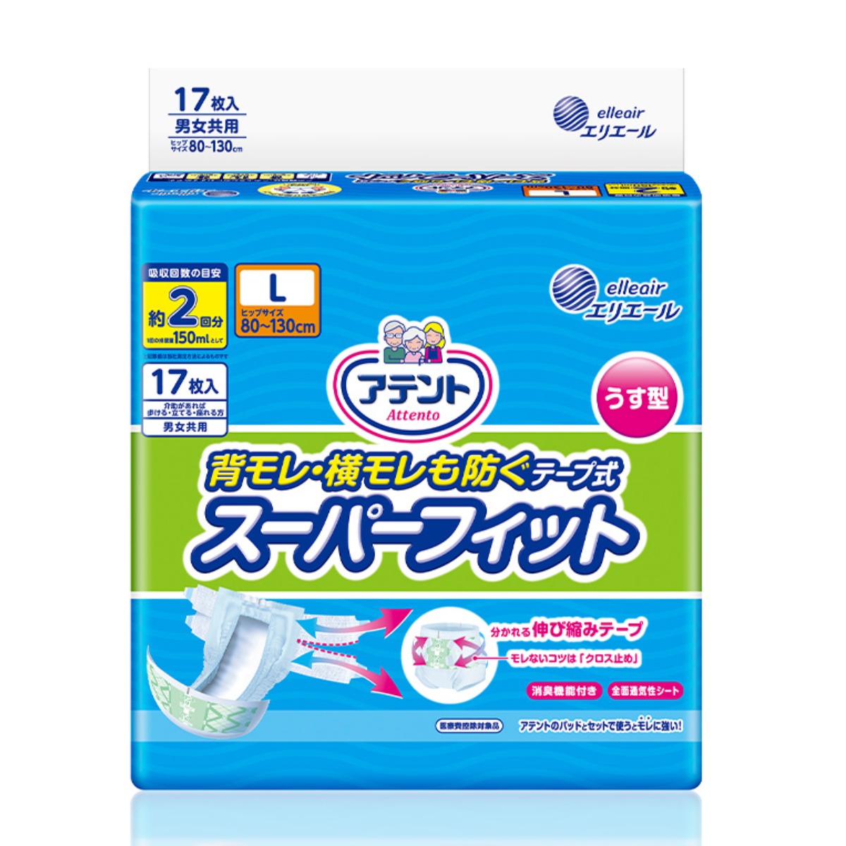 아텐토 슈퍼핏 테이프형 성인용 기저귀 샘방지, 1개, 17개입, 대형 24,400원