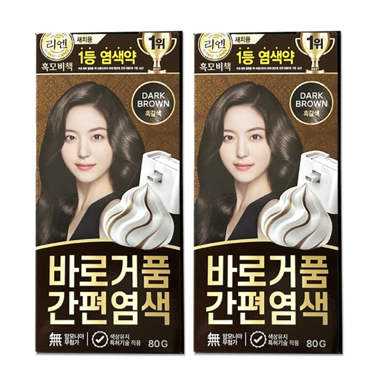 리엔 흑모비책 바로거품 간편염색 80g x 2개 색상 3종 새치커버 염색 헤어 컬러, 흑갈색 80g x 2개, 2개 28,300원