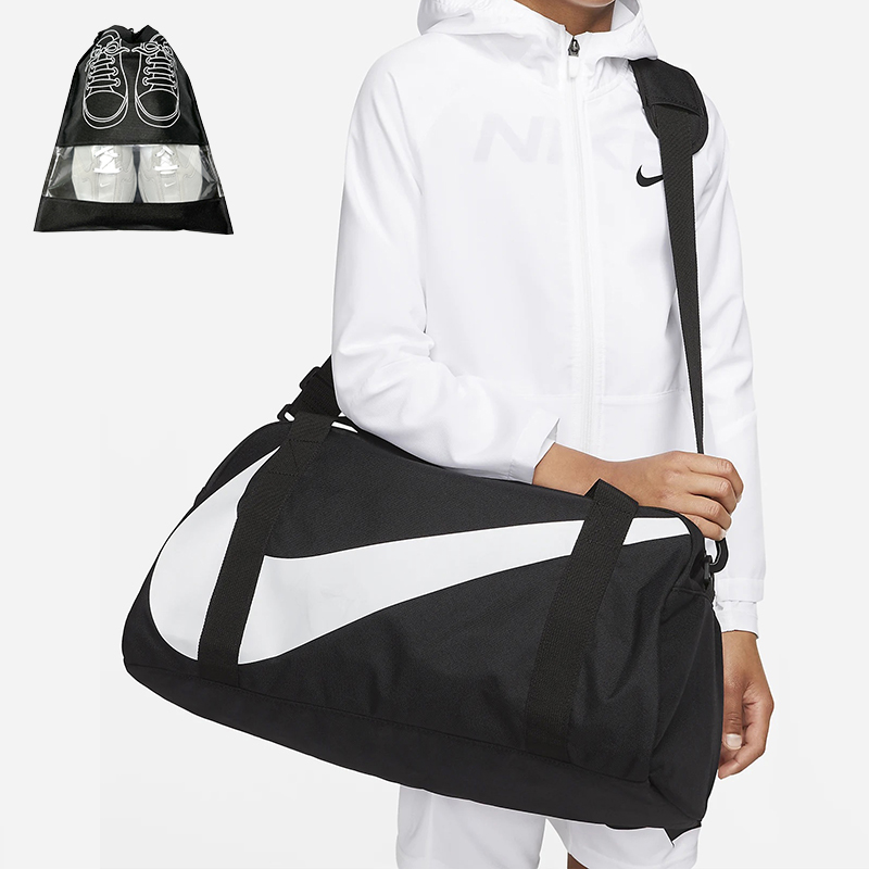 나이키 더플백 25리터 팀백 스포츠가방 헬스가방 + 신발가방 35,750원