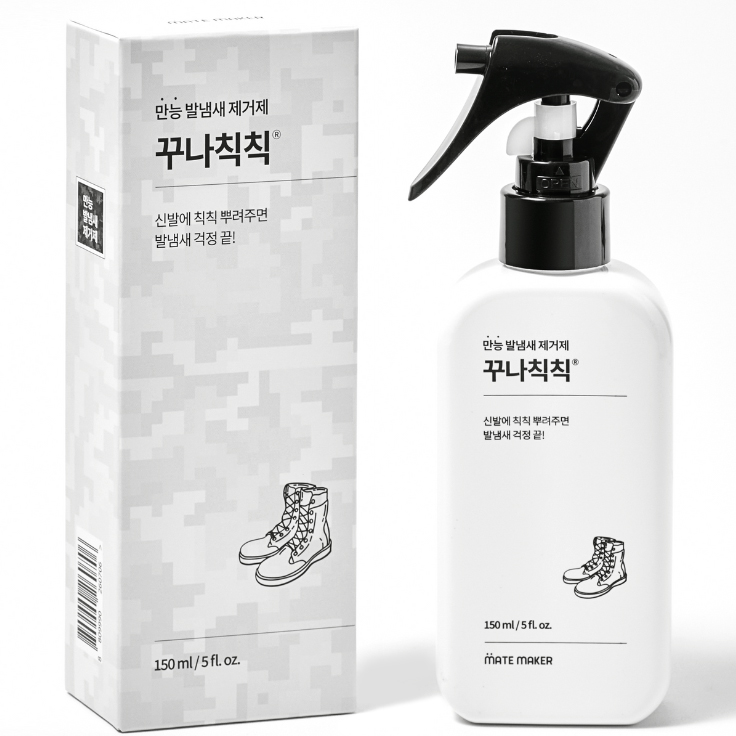 메이트메이커 꾸나칙칙 수프레 만능 발냄새 제거 신발 탈취제 본품, 150ml, 1개 14,900원