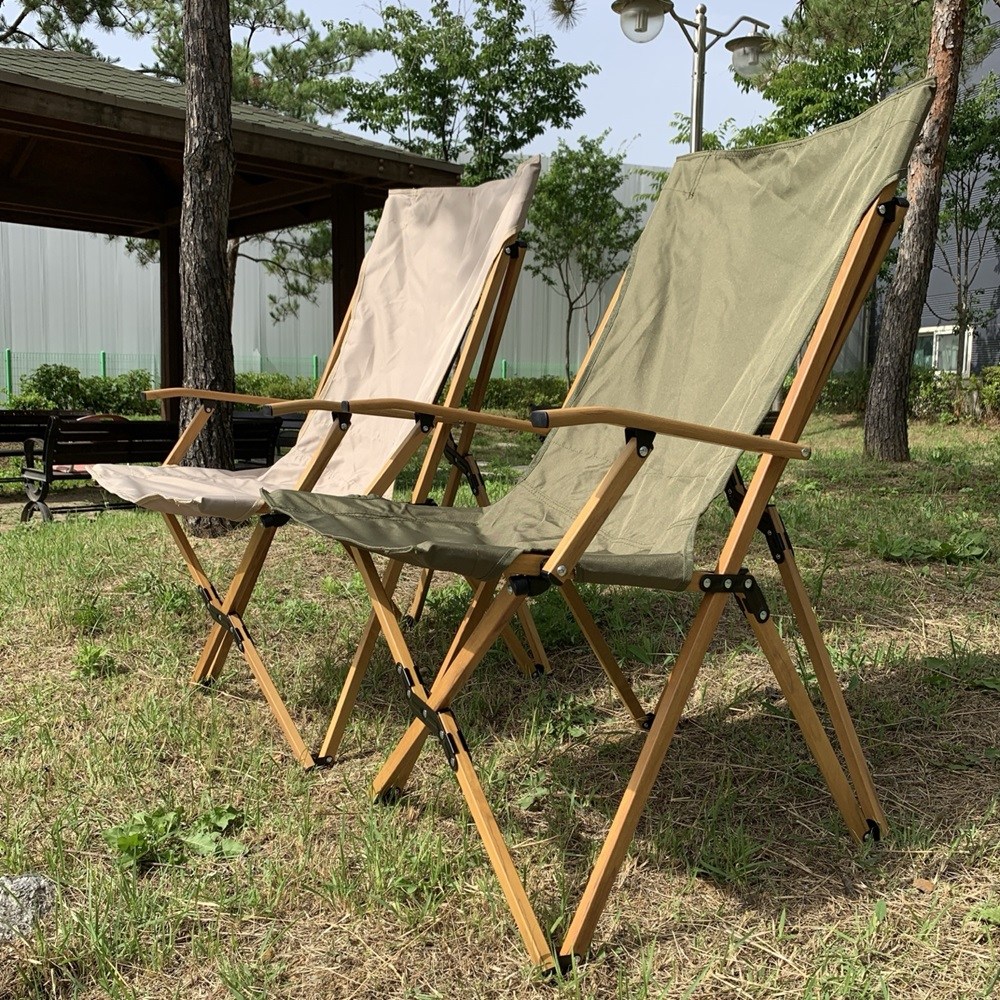 프리니아 아웃도어 접이식 등받이 캠핑 체어 세트 78,900원