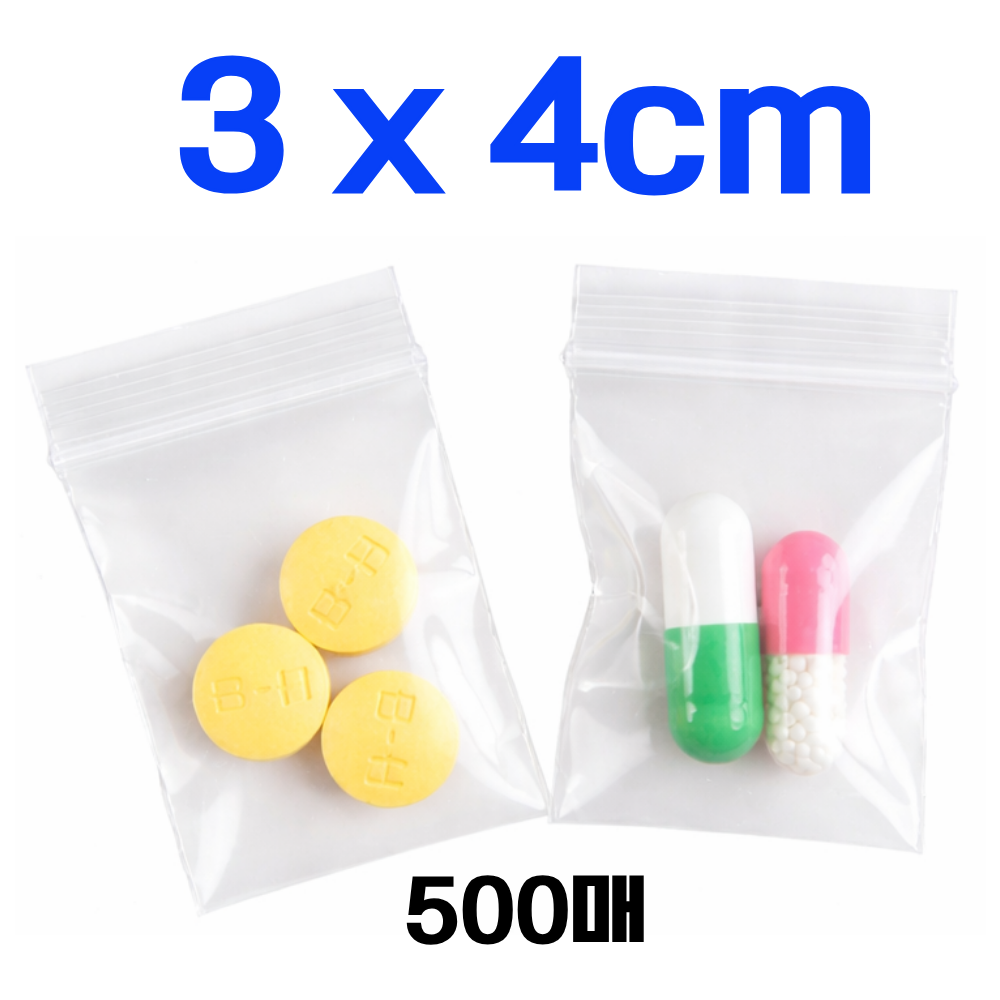투명 3x4cm 500매 지퍼백 파우치 PE 미니 소형 봉투 두꺼운 9,000원