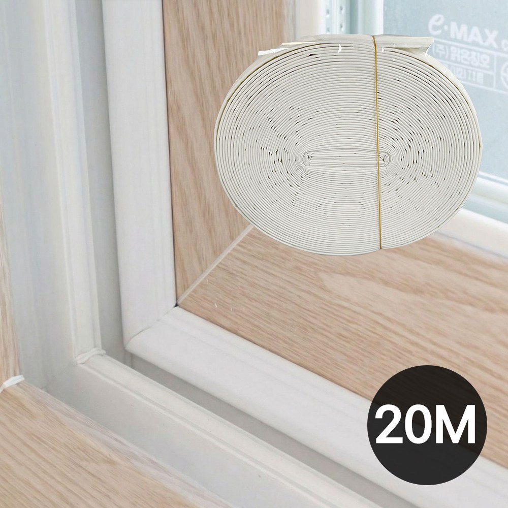 이지유 대용량 20M 신소재 창문 틈새막이 문풍지 우풍차단 문틈막이 12,900원