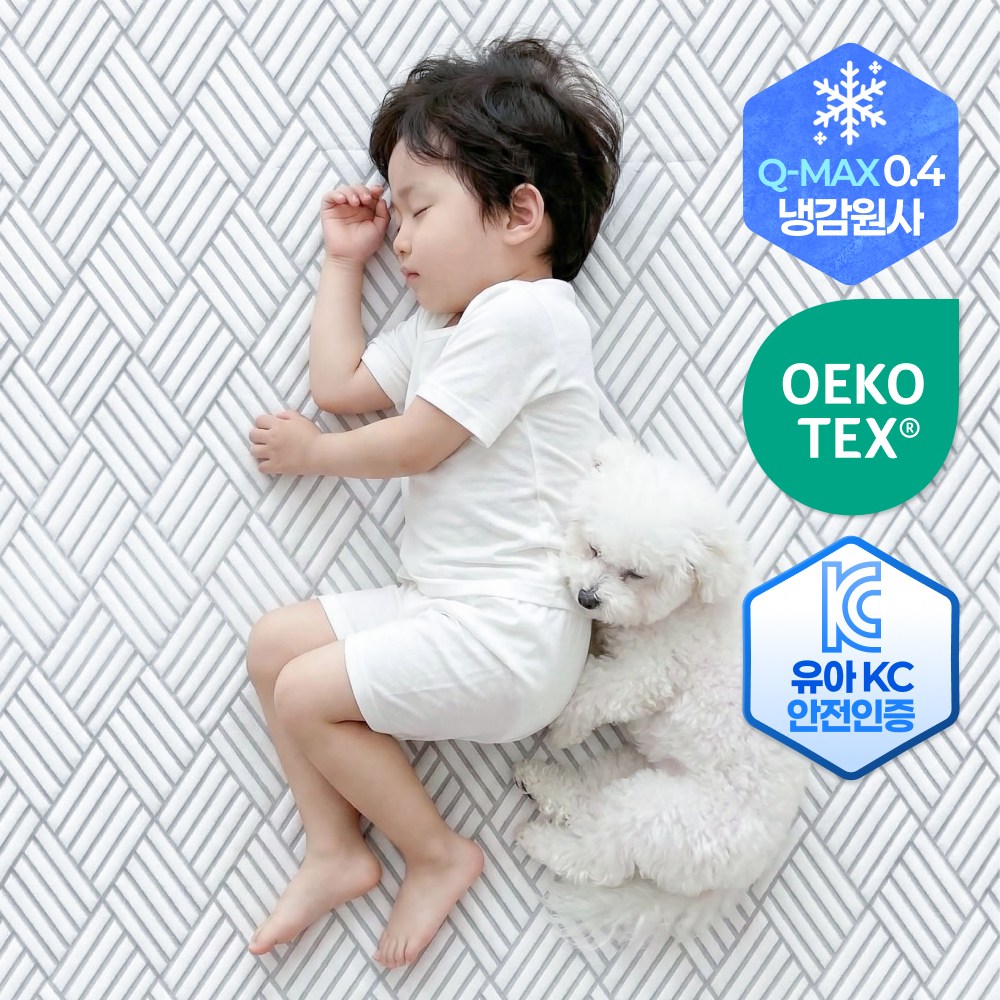 냉감패드 냉감매트 아기쿨매트 KC유아인증 여름쿨매트, 쿨매트, 화이트 27,800원