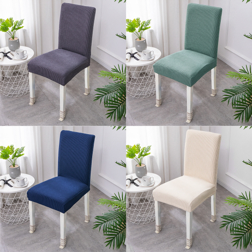 고으니 1+1 예쁜 와플핏 식탁 의자커버 2p 8,800원