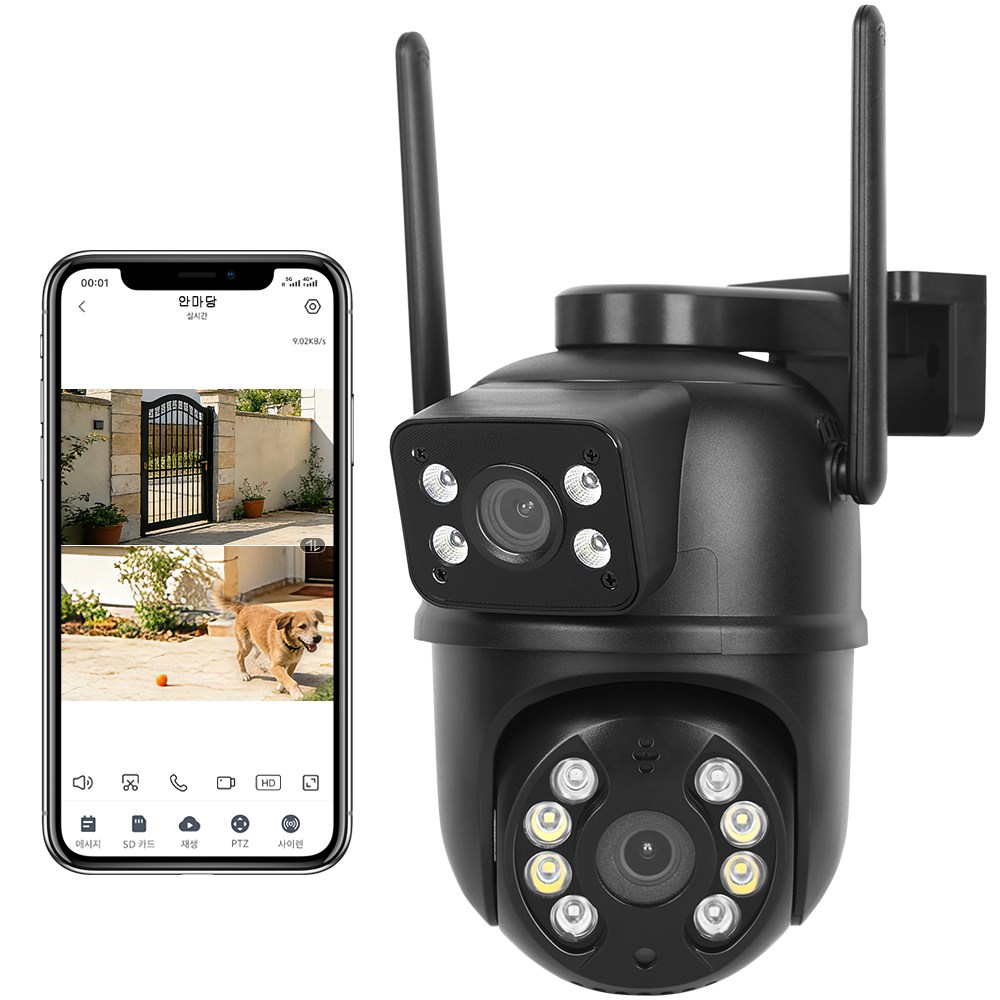 600만화소 무선 cctv 실외용 홈 카메라, 1개, HS08(검은색), 현재가 48,000원