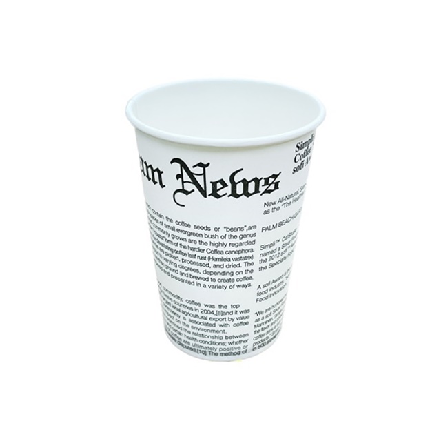 커피데이 테이크아웃컵 13온스 인쇄종이컵(영문화이트) 100개 500개 1000개 390ml 종이컵 42,950원