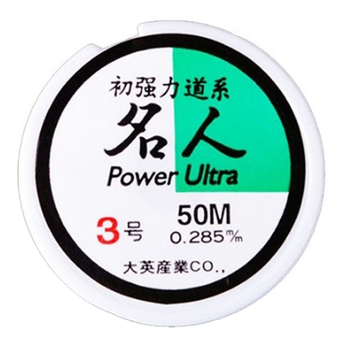카제 명인파워울트라 나일론목줄 50m 투명 1,000원