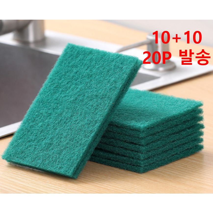 10+10 수월 수세미 철수세미 청수세미, 3세트, 20개입 25,800원